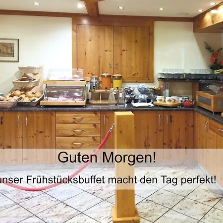 Garnihotel Zur Linde - Bayerischer Wald - Aktivcard Mit 154 Kostenfreien Leistungen - Kostenloser Parkplatz Lohberg Dış mekan fotoğraf